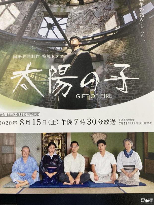 赶走暑气！世界8月的话剧为你整理