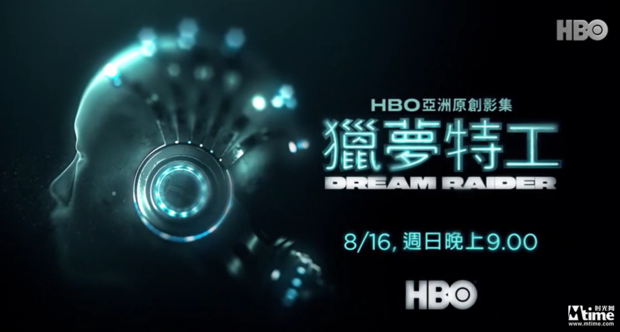 赶走暑气！世界8月的话剧为你整理