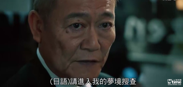 赶走暑气！世界8月的话剧为你整理