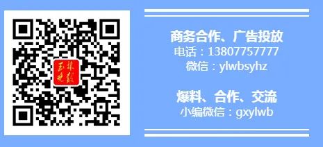 入住6年，既不办理贷款也不交清房款！玉林一开发商把4名业主告了