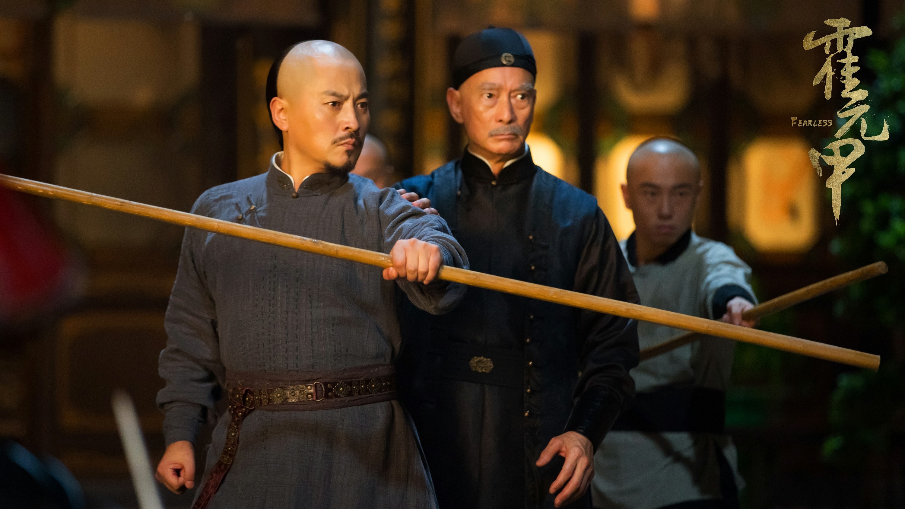 电影网讯近日,由赵文卓,毛林林,释小龙,隋名旸等主演的《大侠霍元甲》