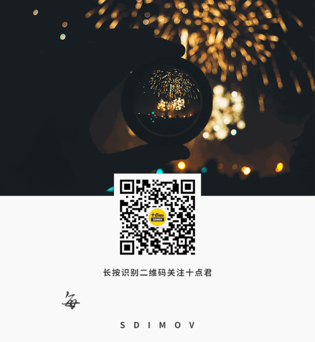 慈安太后：什么样的女子，才叫做大智若愚