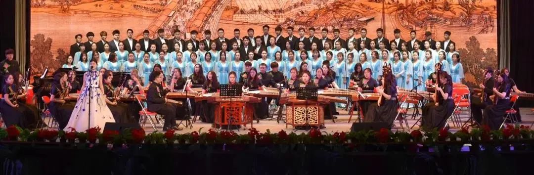 东北师范大学人文学院2020年招生章程