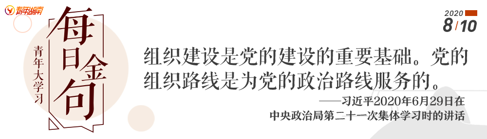 转发速看！湖南高考录取结果可查！