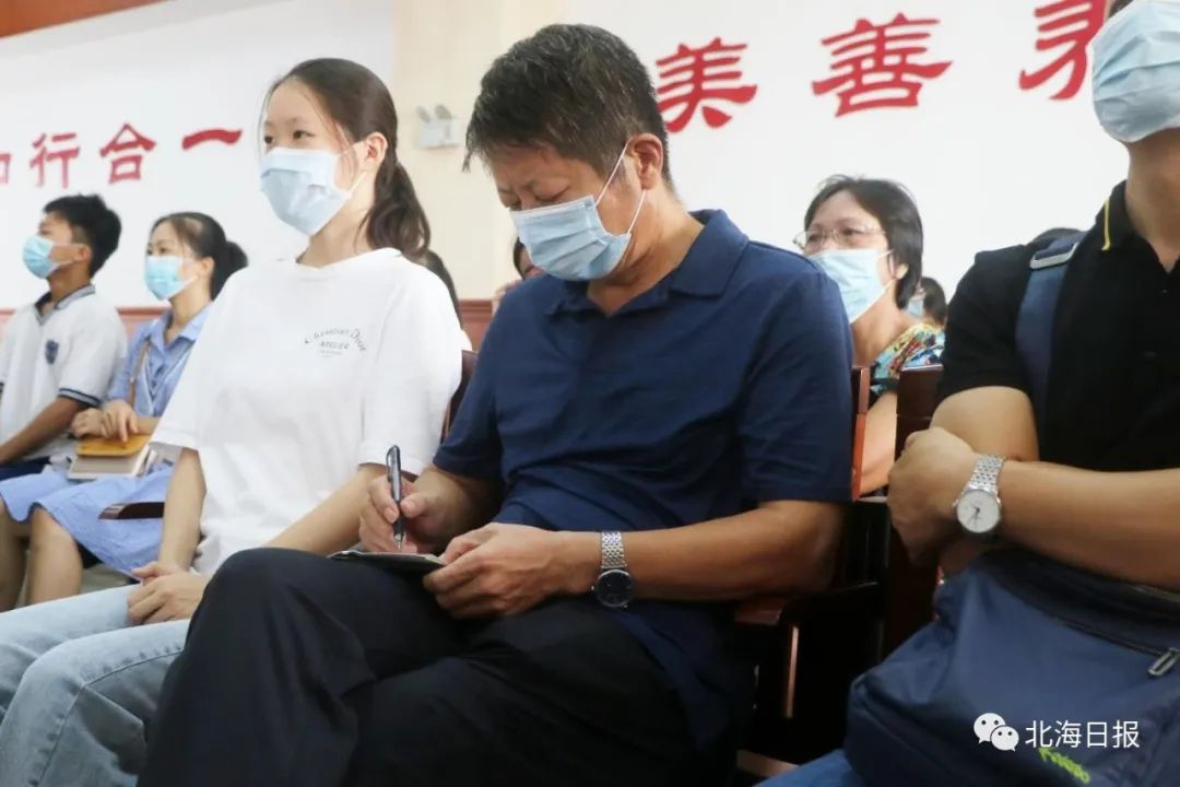 2020年北海中考成绩出炉！招生政策有调整，速看！