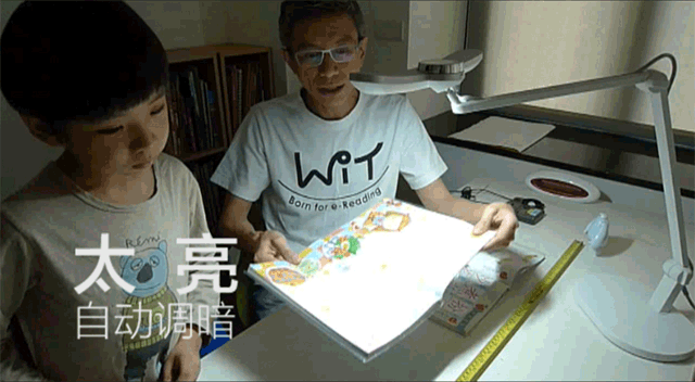 儿童护眼台灯哪个牌子好（推荐6款最好用的智能护眼灯）