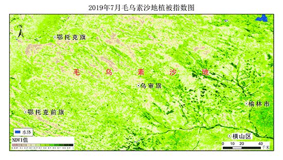 人民网【编者按】横亘陕西,内蒙古,宁夏三地的毛乌素沙地,是我国四大