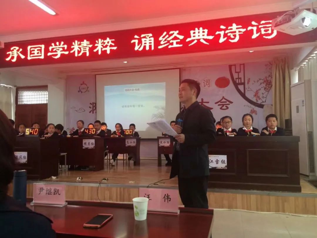 琅琊这里将建一所新的学校！（内附多图+师资简介）