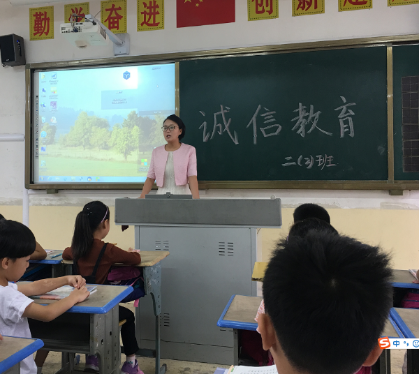 琅琊这里将建一所新的学校！（内附多图+师资简介）