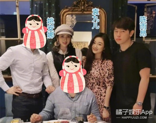 最大牌女团？赌王女儿集合三大豪门千金跳女团舞，这学历身价酸了