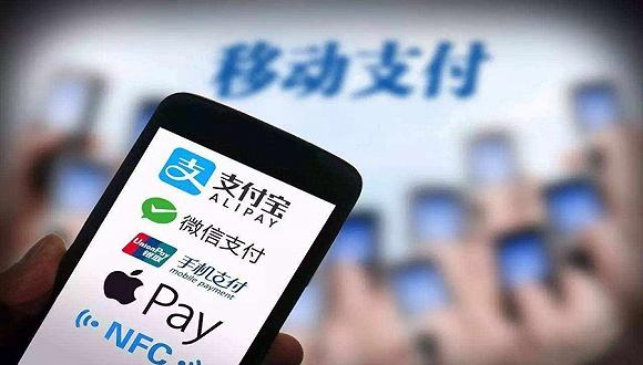 「几步简单」什么是微信免密支付（微信免密支付有哪些风险）