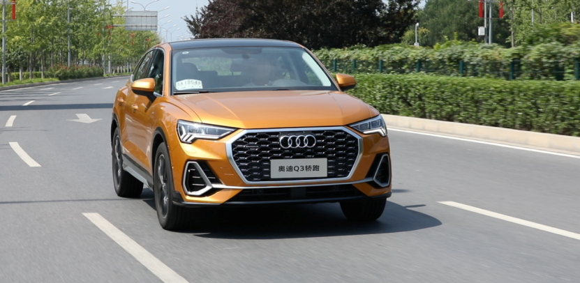 轿跑SUV也玩均衡？试驾奥迪Q3 Sportback