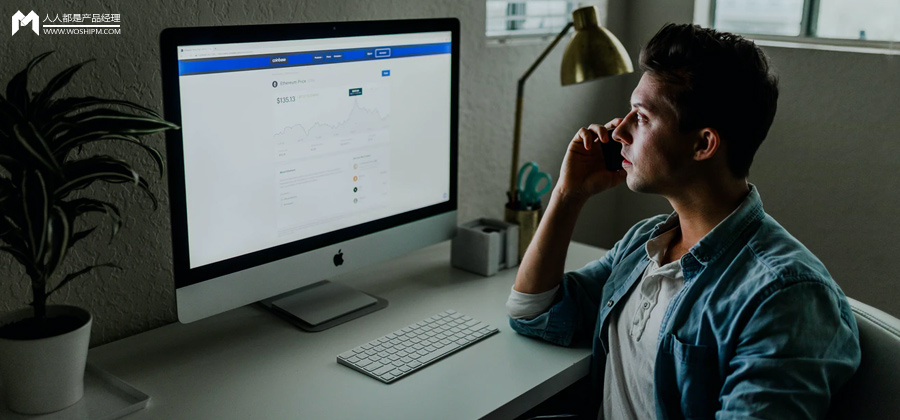 论区块链技术与分布式商业的兴起