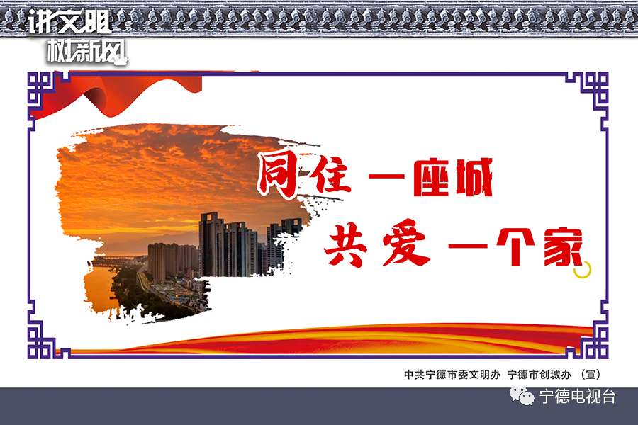 厦大、福大投档线出炉！福建部分高校本科批投档线公布