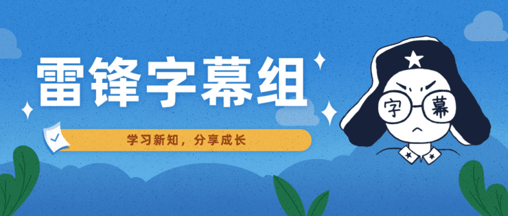 100天学习计划 | 一份详实的数据科学指南