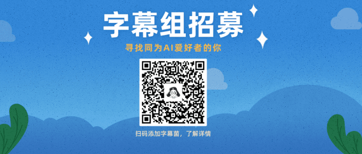 100天学习计划 | 一份详实的数据科学指南