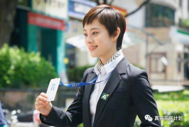 北京买房注意事项,北京买房注意事项知乎