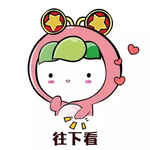 学党史 我打卡 | 《国务院关于开展城镇居民社会养老保险试点的指导意见》基本内容是什么？