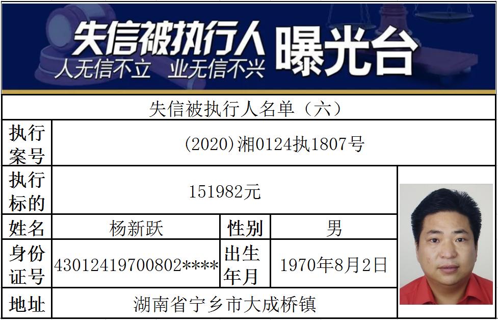 实名认证身份证号码2021真实有效 最火的十个不用实名认证游戏