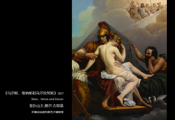 「意·文化」看完这篇，什么情伤都认了吧！毕竟连神仙谈个恋爱都这么难