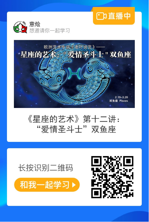 「意·文化」看完这篇，什么情伤都认了吧！毕竟连神仙谈个恋爱都这么难
