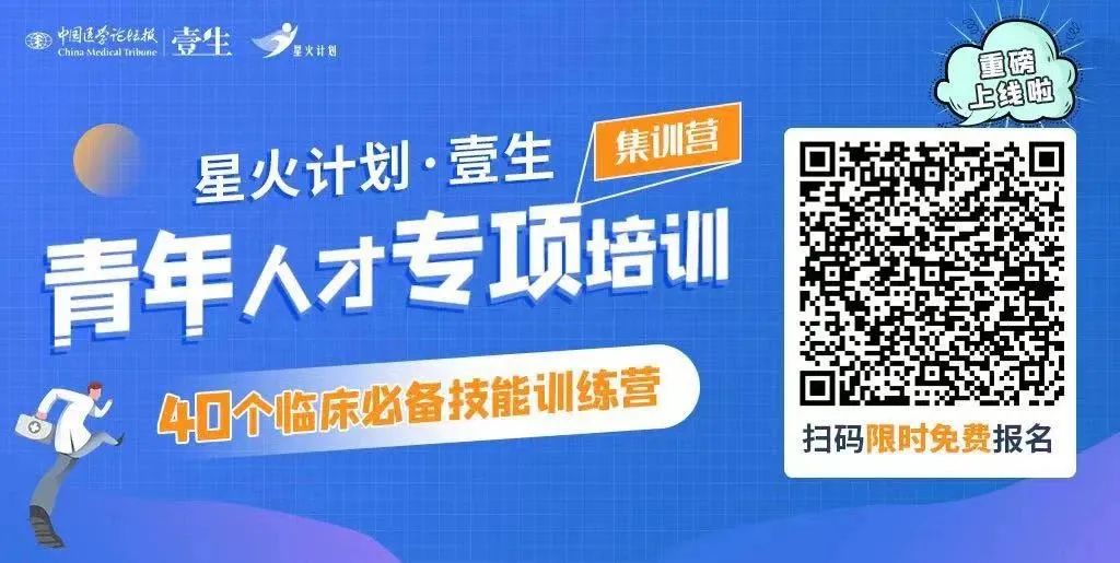 痣图片(黑痣、红痣、长毛的痣，华西专家说，有“痣”不在年高年少，该袪就要袪)