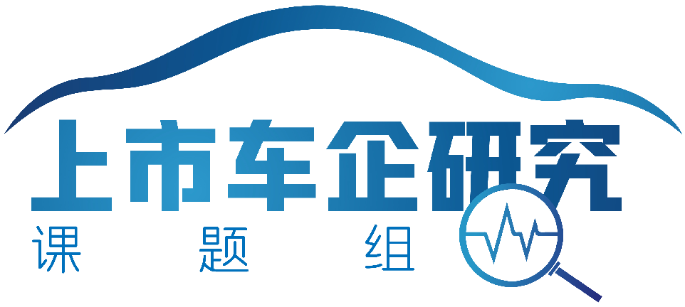 板上钉钉！吉利沃尔沃确认“合体”，之前曾一度暂停