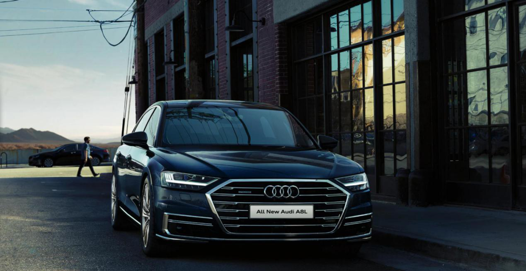 未来是什么样子？奥迪A8L想带你去看看
