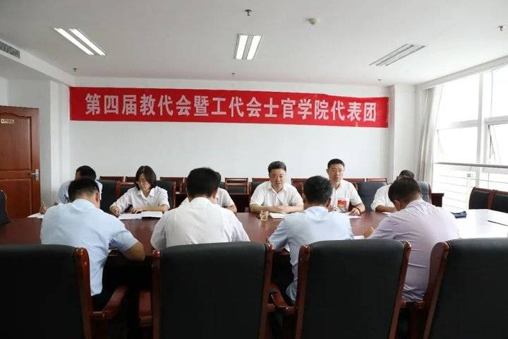 滨州职业学院：奋进“双高”新征程，打造职教创新发展高地