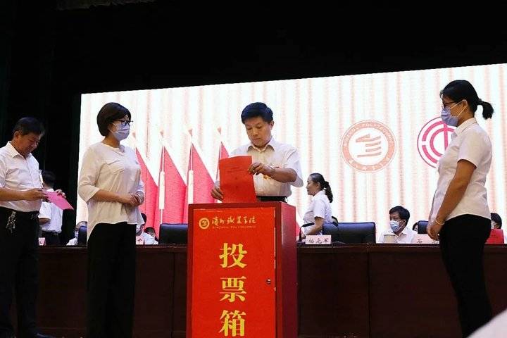 滨州职业学院：奋进“双高”新征程，打造职教创新发展高地