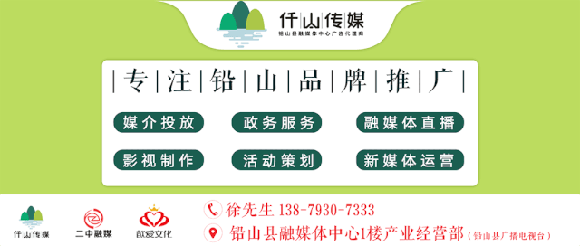 优秀！铅山这些孩子获得上饶市战“疫”征文比赛奖项！