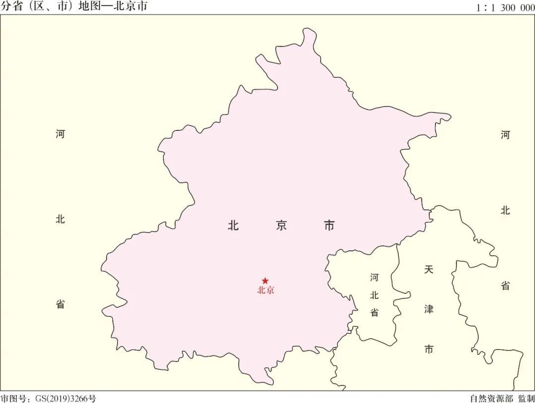 收藏！最新版标准中国地图发布