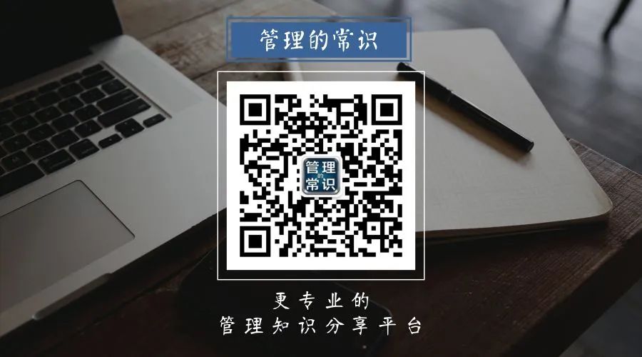 2021，口碑绝佳的10个公众号，越早知道越好