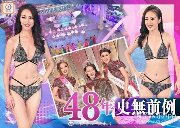 港姐颜值终于回春！混血冠军浓颜制霸全场，亚军被赐名女版金宇彬