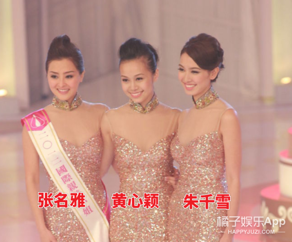 港姐颜值终于回春！混血冠军浓颜制霸全场，亚军被赐名女版金宇彬