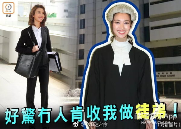 港姐颜值终于回春！混血冠军浓颜制霸全场，亚军被赐名女版金宇彬