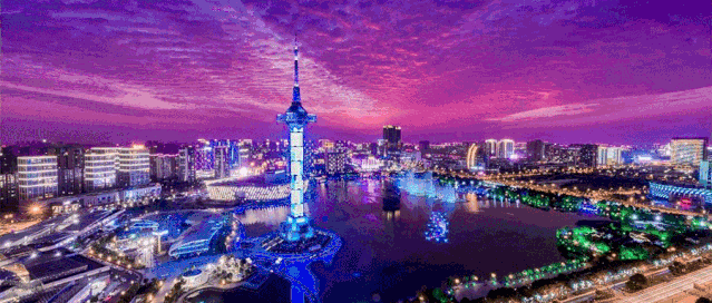 盐城公积金,盐城公积金管理中心