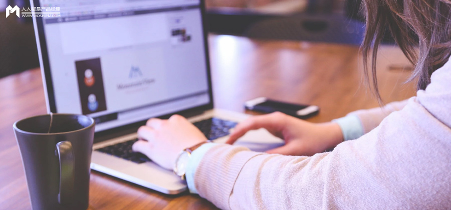 登录注册页面（注册登录功能设计）