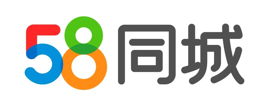 58同城诚聘系统运维、运维开发、DBA、安全工程师 | 运维内推