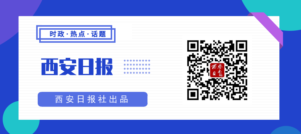 大规模招聘！安家费15万元！事业编...