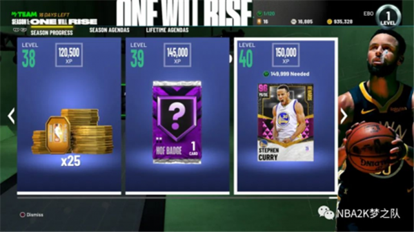 NBA2k21中文版下载(2K21线上玩法全面介绍，随心所欲畅游2K世界)