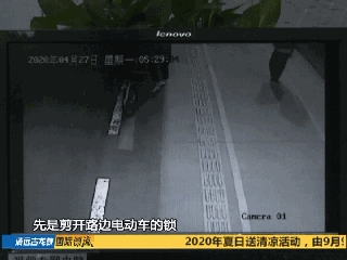 逃犯自首求先领证结婚,逃犯自首求先领证结婚,民警全程陪同成证婚人!