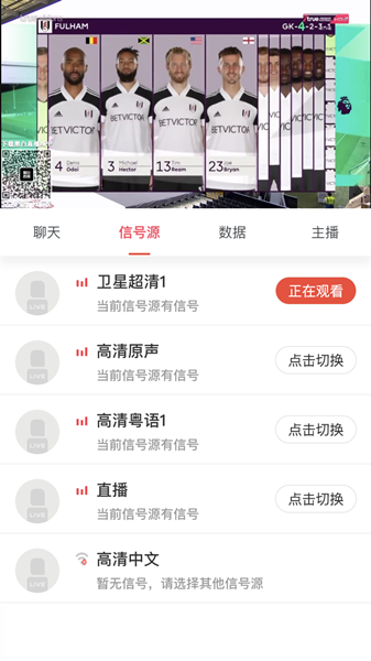 为什么pp体育看不了西甲了(欧洲足球联赛重启，可球迷如果习惯了看盗播怎么办？)