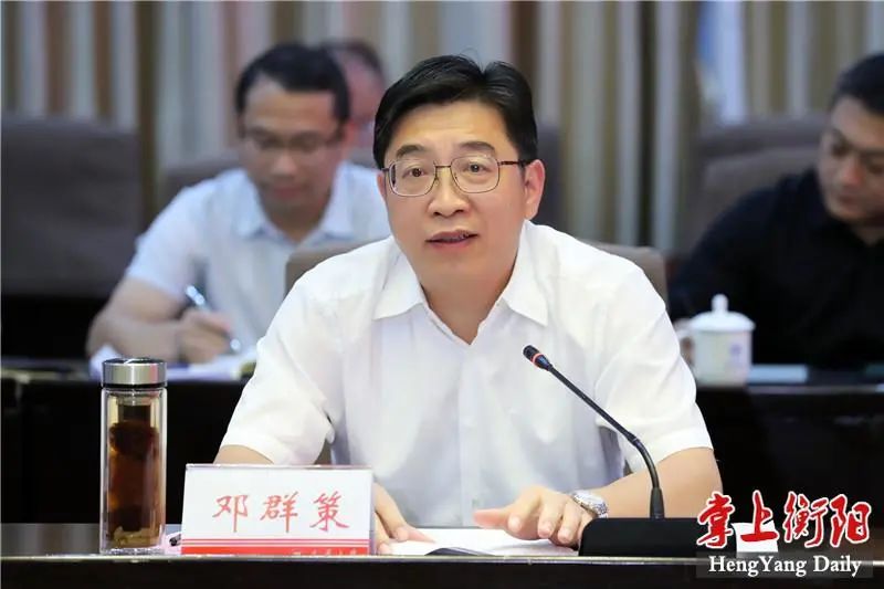 南华大学与杭报集团签署合作办学协议