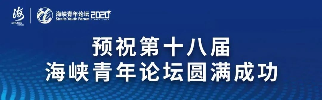 最长8天最短仅1天！福建这些学校放假通知了……
