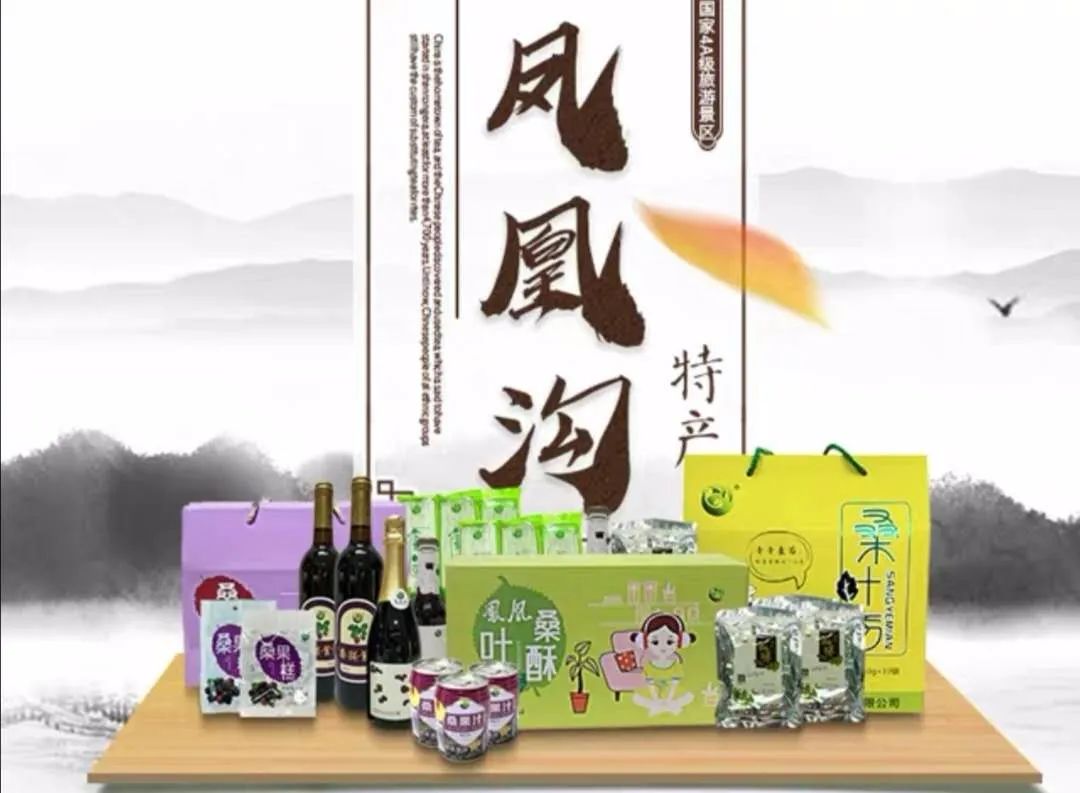 国庆去凤凰沟的十大理由，粉花草地音乐又双叒叕来啦！
