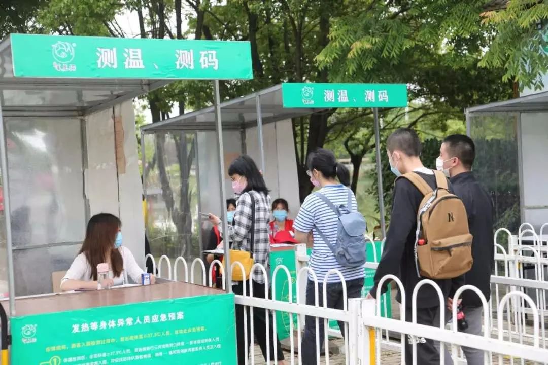 国庆去凤凰沟的十大理由，粉花草地音乐又双叒叕来啦！
