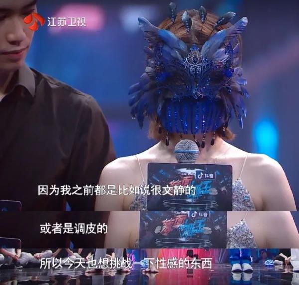 “暗夜精灵”毛晓彤：已经不是只会跳国标舞的女孩子了