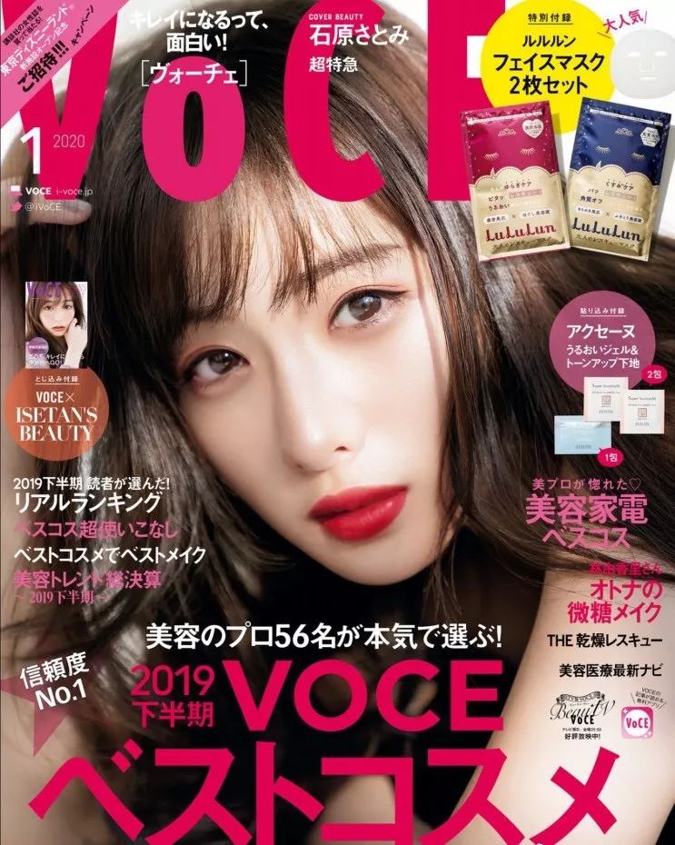 彩妝迷 | 霓虹妹子評選出的“國產彩妝Top10”，都有啥？