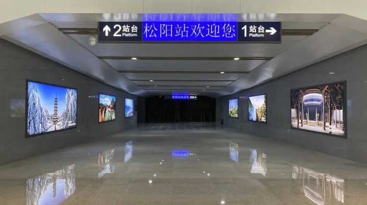 9月27日，丽水松阳、庆元、龙泉、遂昌开启火车时代乘着火车免费游松阳活动，请你来参加